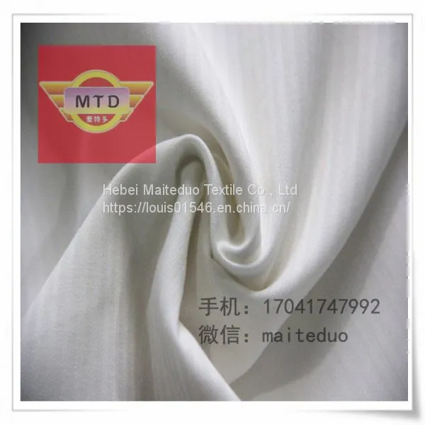 Garment Lining Shirting 45x45 110x76 44/45