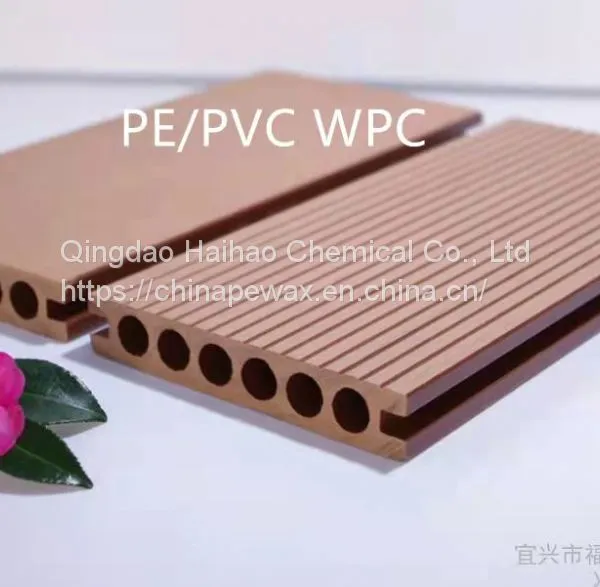Polyethylene Wax PE WAX For PVC WPC H105 photo-3