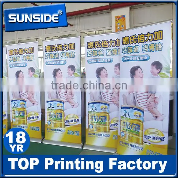 Custom Aluminum Frame Horizontal Roll up Banner Standee Display__ly photo-4
