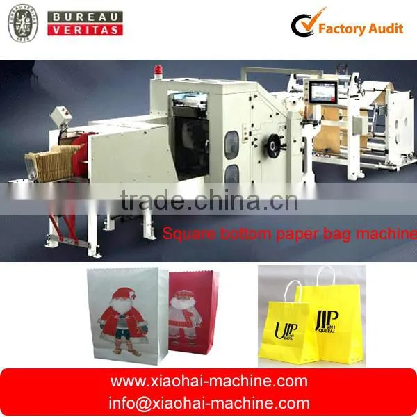2016 NEW HAS VIDEO 40-300gsm KFC Food Shopping Glassine Kraft Paper Bag Making Machine With pp Window and Inline Printing Option Quality Choice photo-4
