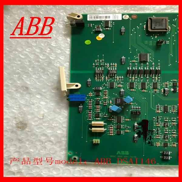 ABB DSAI146 Module photo-5