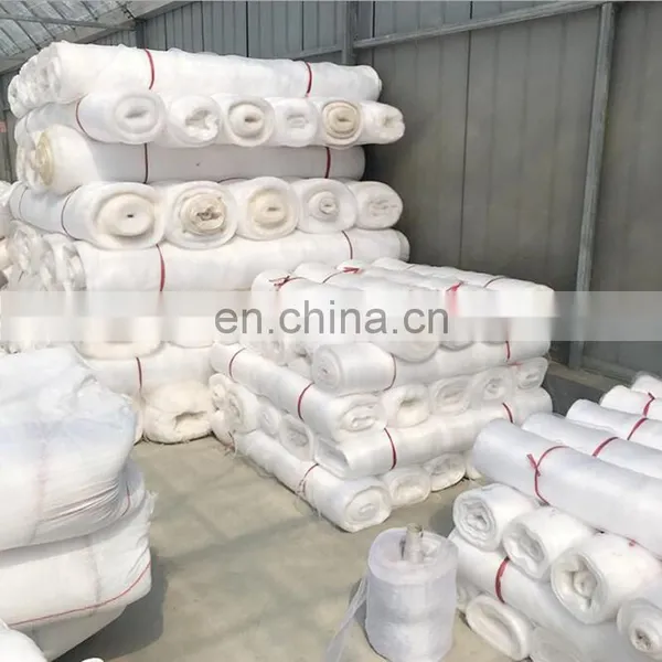HDPE Plants Protection Against Insect Mesh Insect Netting photo-3