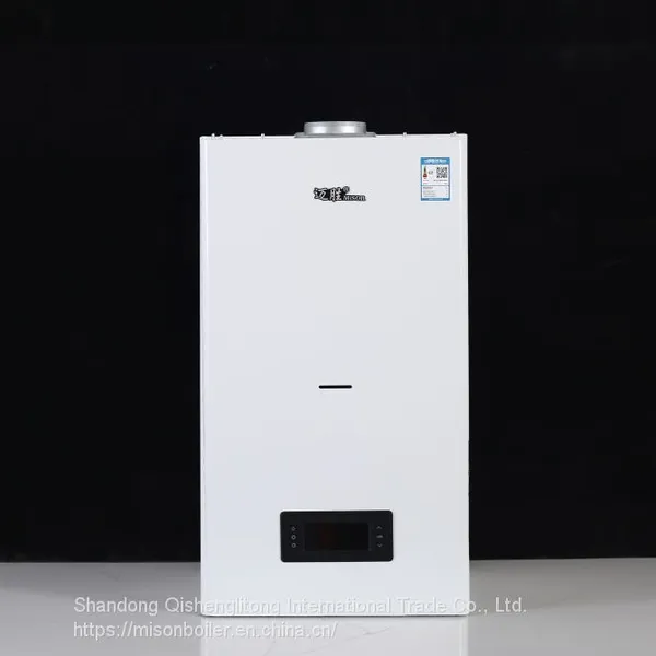 MS-1 20kw Hot-selling Lpg/Ng Wall Mounted Instant Gas Water Heater / Gas Boiler photo-2