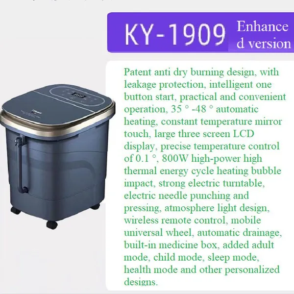 Foot Bath Massager photo-2