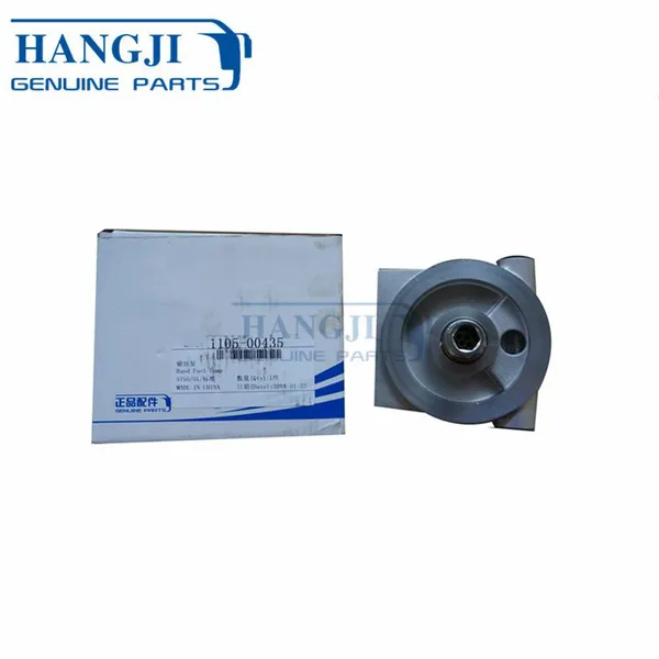 City Bus Parts ZK6122HL Electric Fuel Pump 1105-00435 Fuel Injection Transfer Pumps photo-2