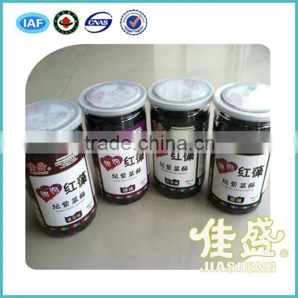 Healthy Snacks CrIspy and Fresh Seasoned Laver Korean Seaweed photo-3