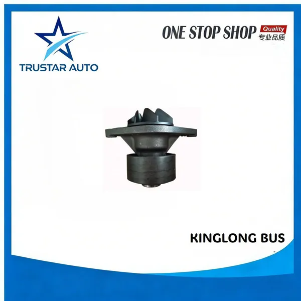 High-quality water pump for Kinglong bus accessories, part number 5473172