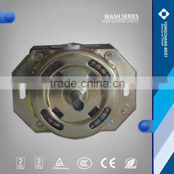 XD washing machine motor