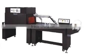 shrink wrapping machine