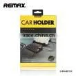 Universal Magnet Tablet Car Holder , Mobile Phone Holder photo-4