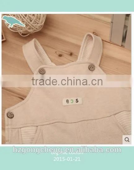 Organic Cotton Overalls Baby Open File Suit photo-5