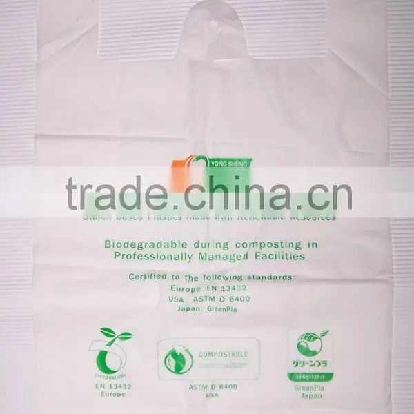 Custom Printed Plastic Shopping Bags With Private Logo