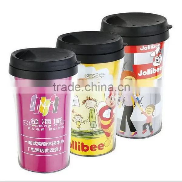 Kiddie Cup Tumbler