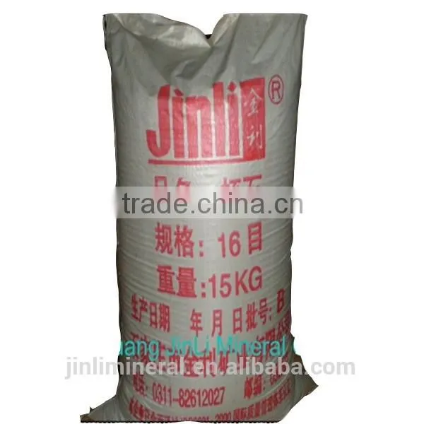 Golden Vermiculite(crude) photo-3