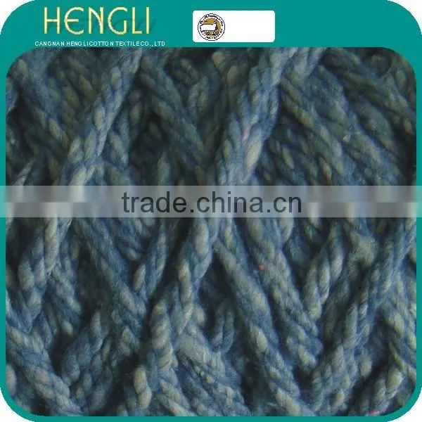 Colorful l Dreff Mop Yarn (Made In China) photo-2