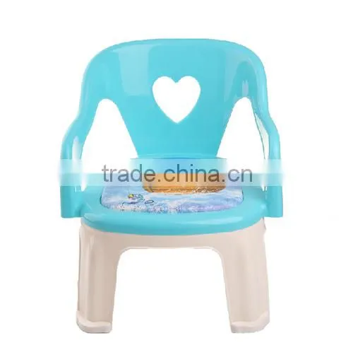 Baby's Whistle Chair Sound Chair