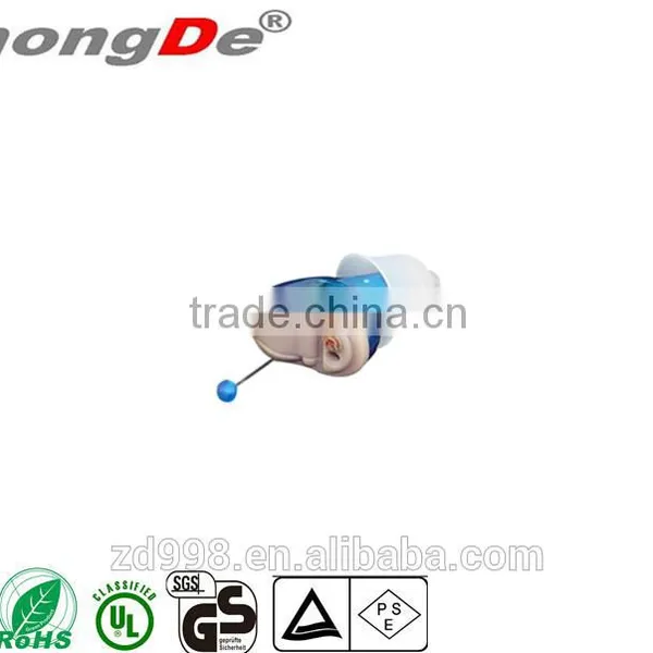 8CH Mini Invisible Digital Micro Ear Sound Amplifier photo-3