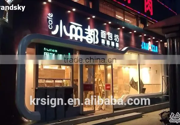 Sign Equipment for Bakery