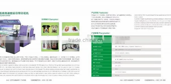 FD1828 White Ink Inkjet Printer for Deep Color Fabrics Direct Printing photo-5