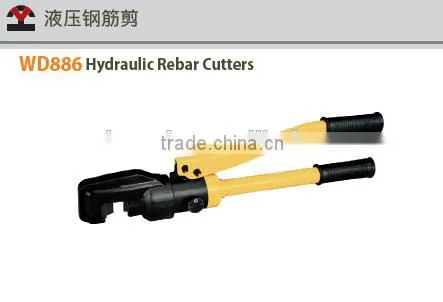 Hydraulic Rebar Cutters