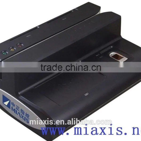 MR-500D magnetic stripe IC card reader with contact smart card reader writer, contactless IC card reader writer