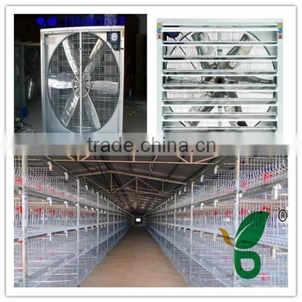 Automatic Poultry Fan Cooling Fan