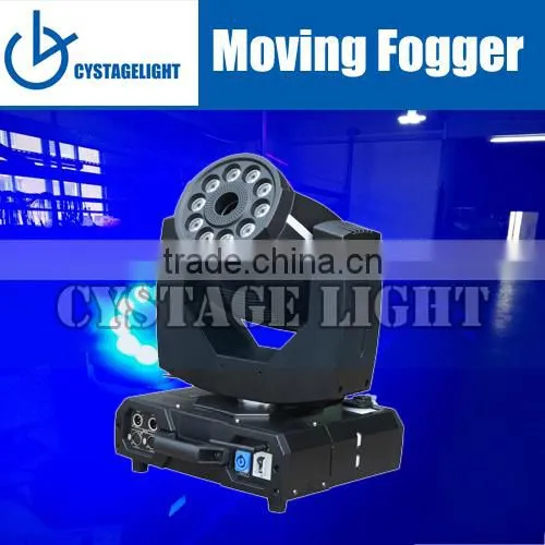 Popular 2016 Hot Sell 1500W Dmx Led Moving Head Fog Machine High Quality 1500w Smoke Machine photo-2