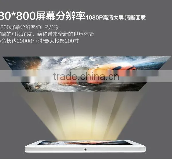 10 inch qual core two camera