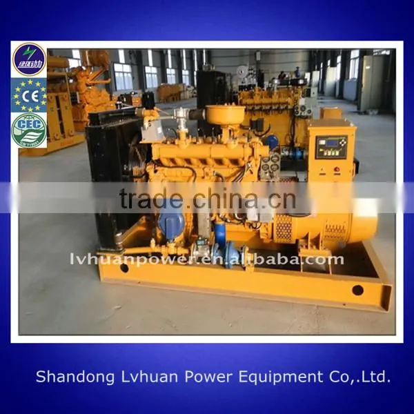 Natural Gas Generator Set Brown Gas Generator photo-5