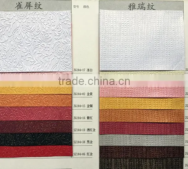 Pearl Embossed Paper photo-3