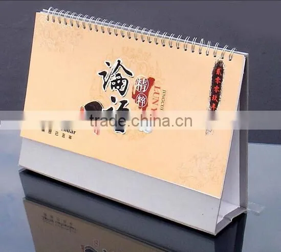 Adult Calendar Printing,unique Desk Calendar