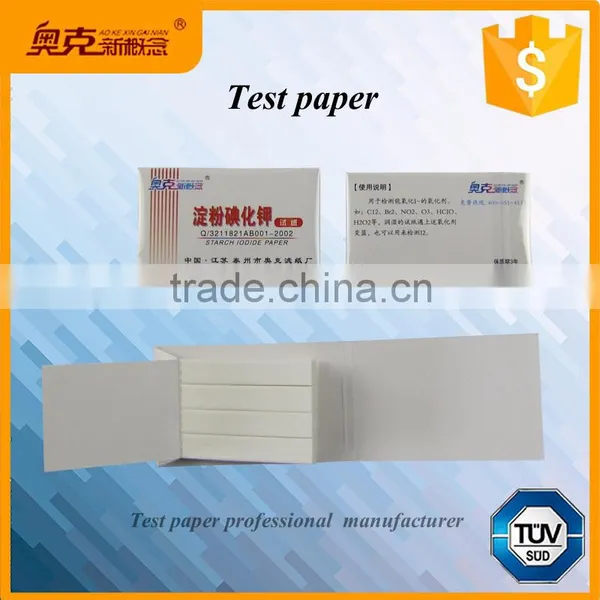 Lab-supply Potassium Iodide-starch Test Strips With Manufacture Sale photo-2