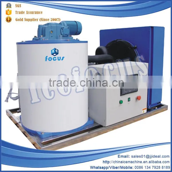 Low Consumption High Quality Industrial Flake Ice Machine photo-3