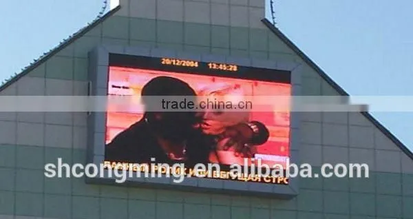 Specialized Manufacturing Replacement Outdoor Advertising Screen photo-3