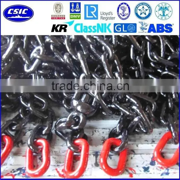 U2 U3 Mooring Buoy Chain, Studless Chain Marine Products photo-2