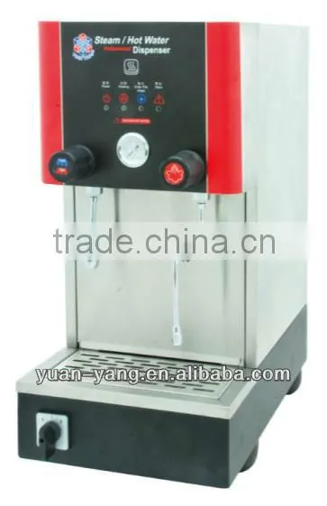 Water / Steam Dispenser - Standard