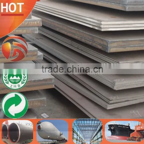 Hot Rolled St52 Steel Plate G4051 photo-5