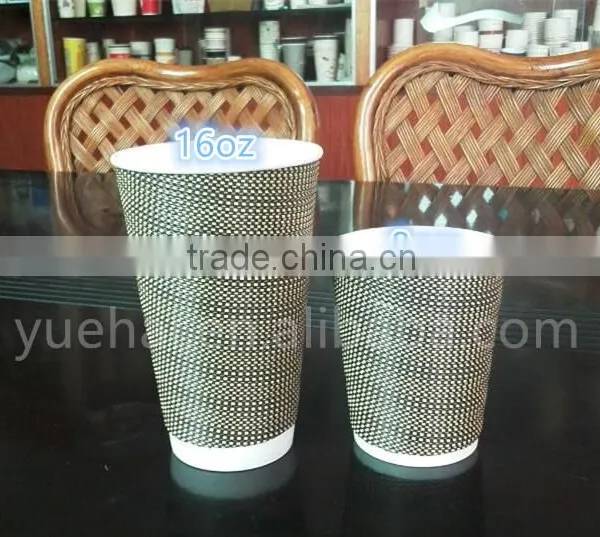 New Design Horizontal Stripes 16oz Cup photo-2