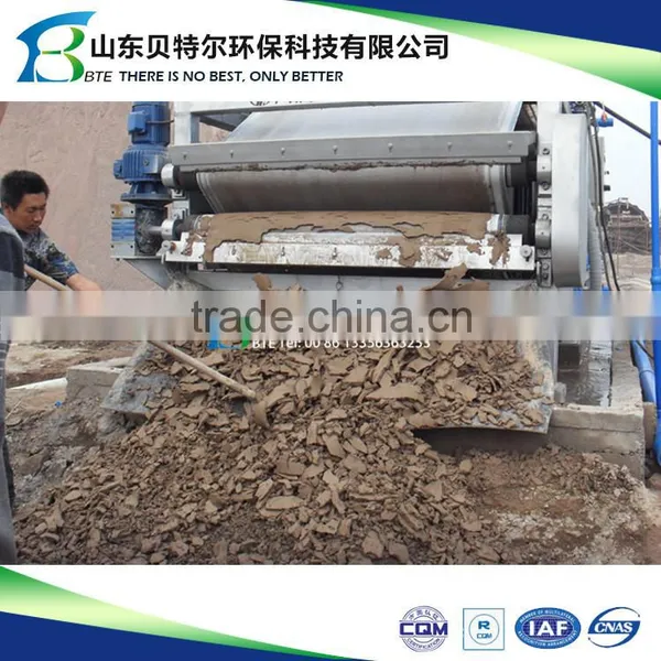 Belt Filter Press - Dewatering Device photo-4