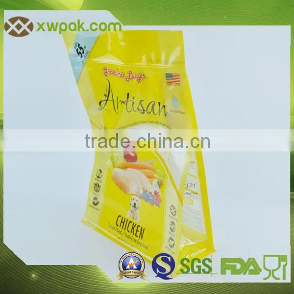 Good Quality Custom Made Dog Food Packaging Bags photo-3