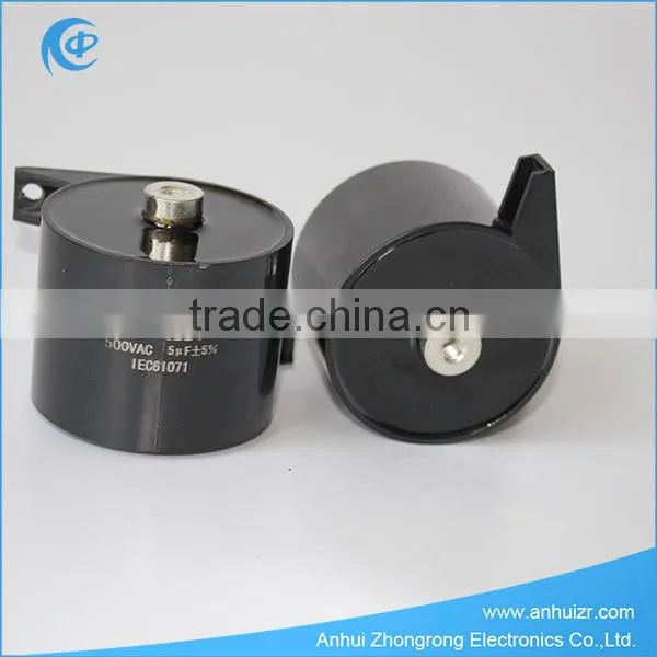 no Sense Absorption Capacitor photo-3