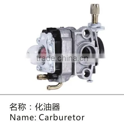 Gas Carburetor for 2 Stroke Engine and 4 Stroke Engine photo-3