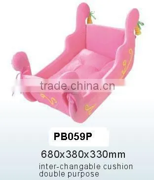 Pet Bed