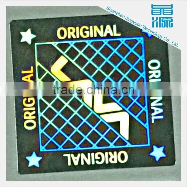Manufacturer of Custom Anti-counterfeiting Label Printing Laser Hologram Label Laser Auto Anti-counterfeiting Logo photo-2