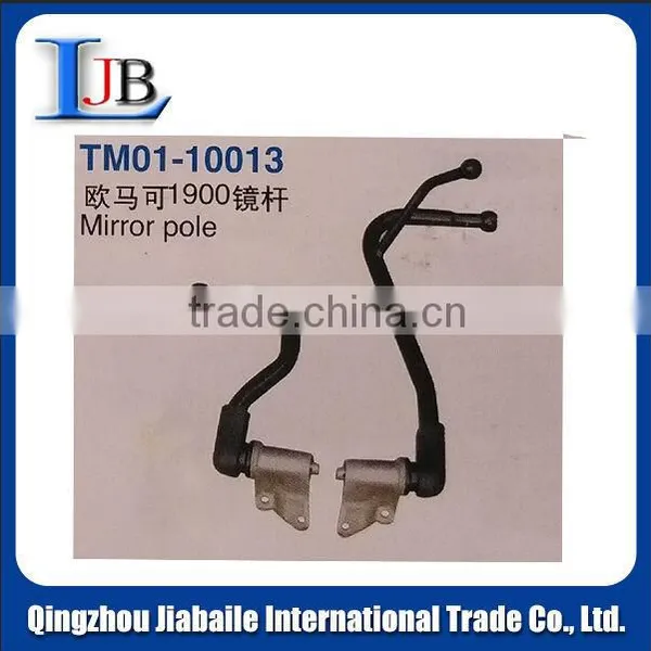 Original Foton Aumark Lamp Parts