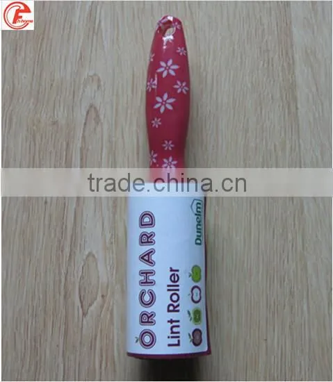 Colorful Handle Lint Roller