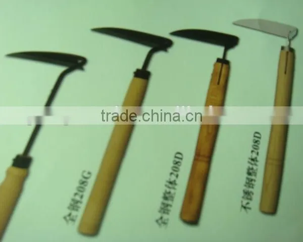 All Steel 208 G/whole All Steel 208 d / Whole Stainless Steel 208 d Sickle
