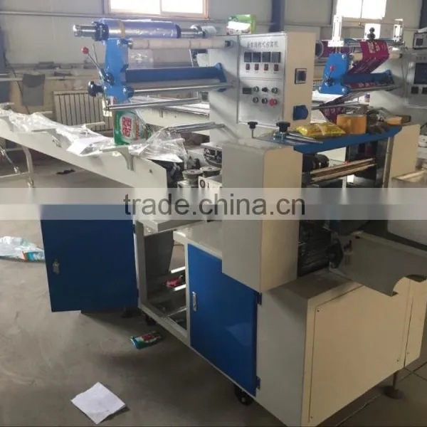 LB590 Full Automatic PE Film Shrink Packing Machine photo-5