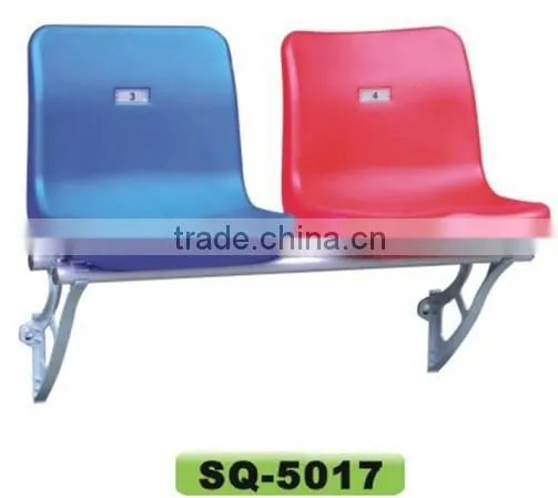 HDPE Stadium Chair Stadium Seat Stadium Seating SQ-5017
