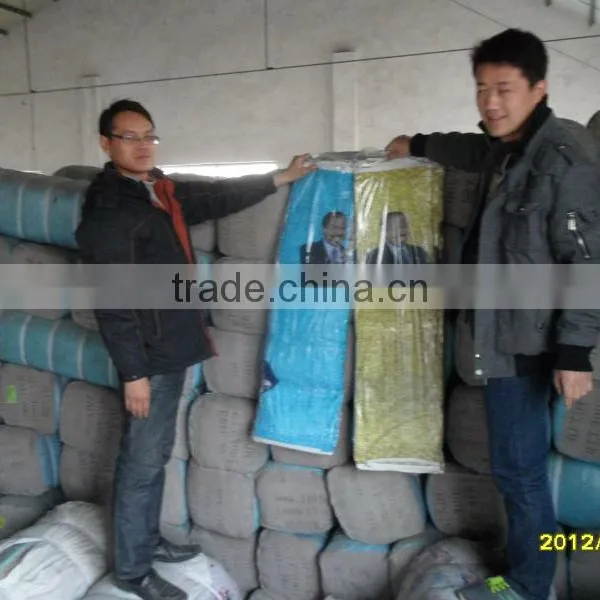 Stock Fabric